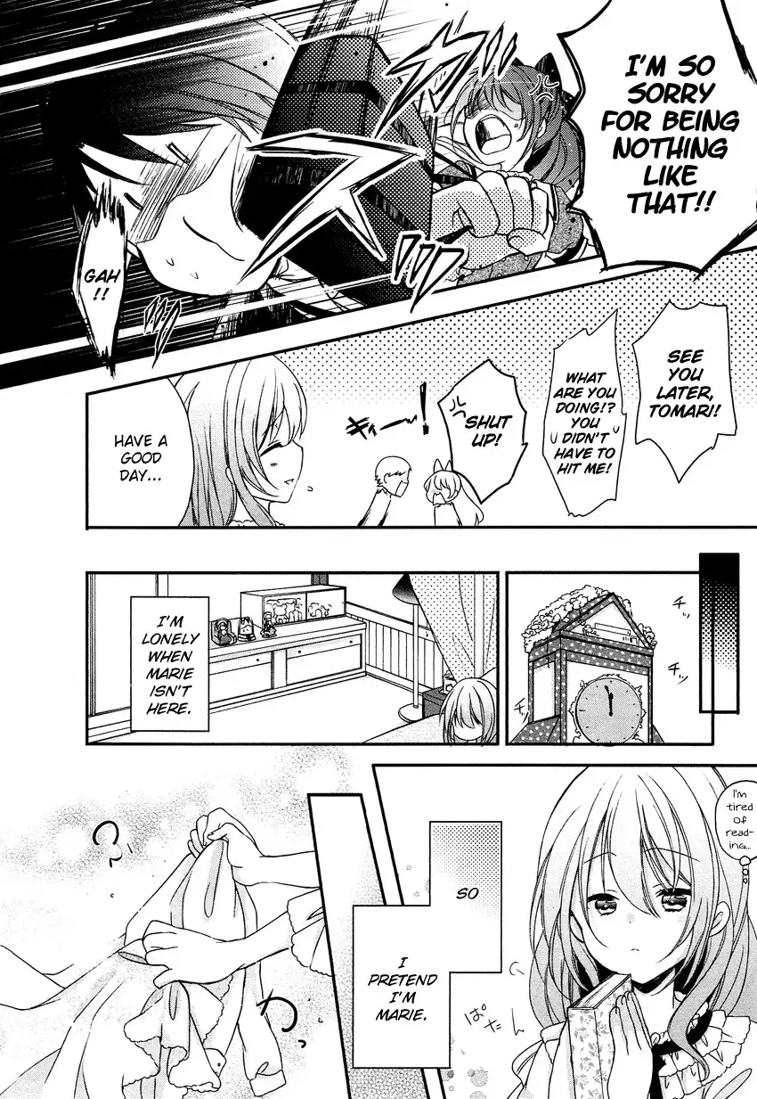 Gisou Honey Trap Chapter 6 7